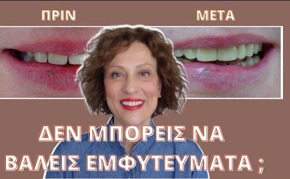 denmporeis